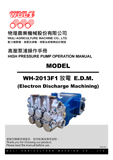 proimages/manual/COVER_WH-2013F1_EDM.jpg