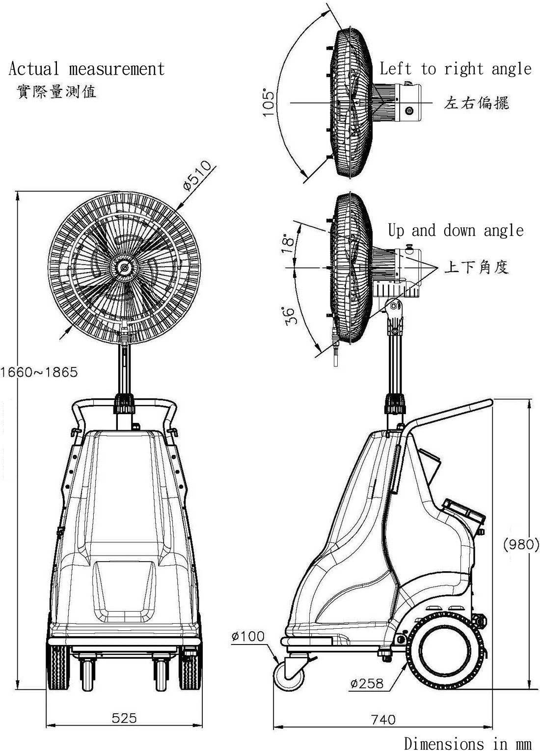 proimages/product/MISTING/dimensions/WMF-10005-6F.jpg