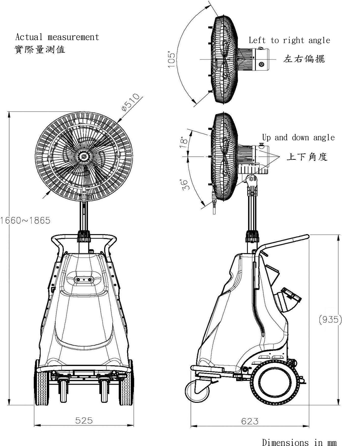 proimages/product/MISTING/dimensions/WMF-10005-6S1.jpg