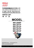 proimages/spare_parts_list/COVER_WH-2009F.jpg